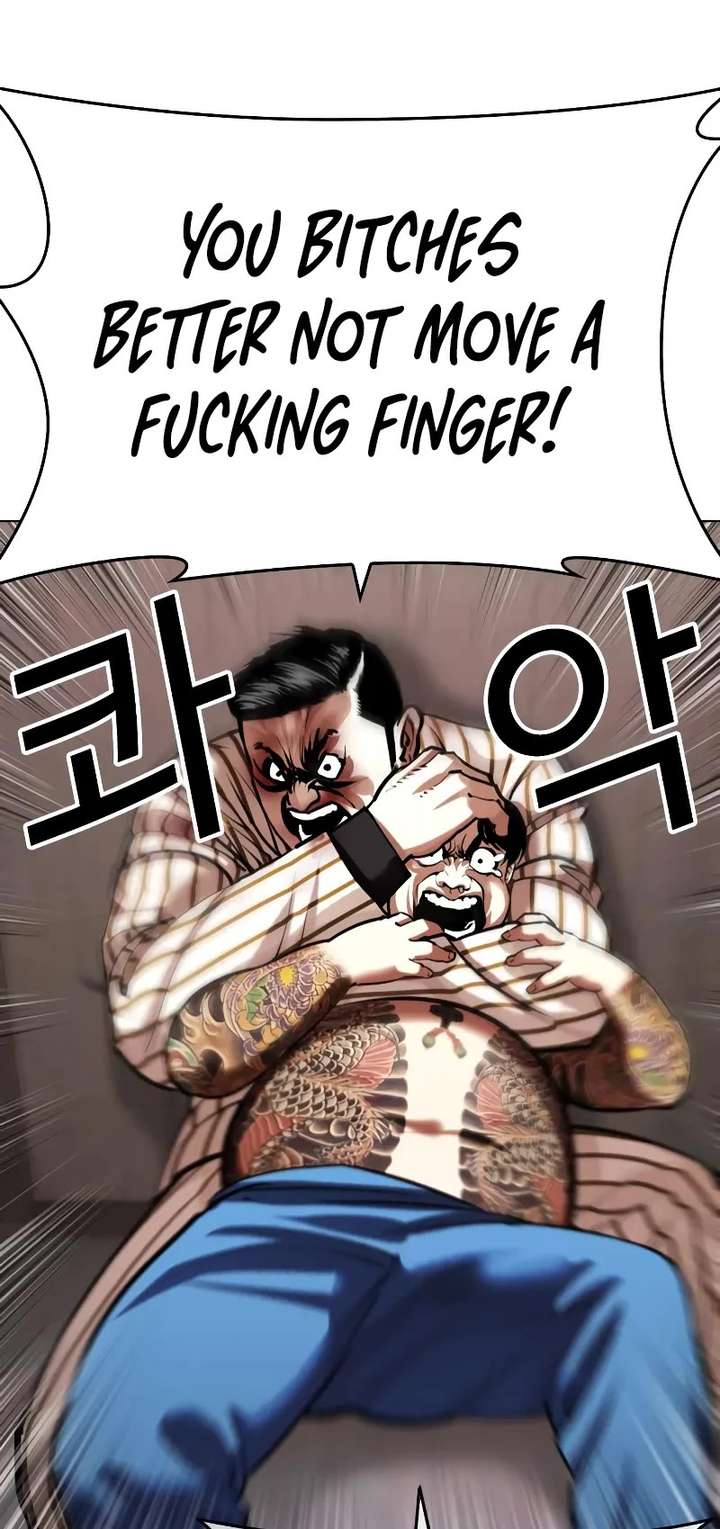 Lookism Chapter 453 - Page 31