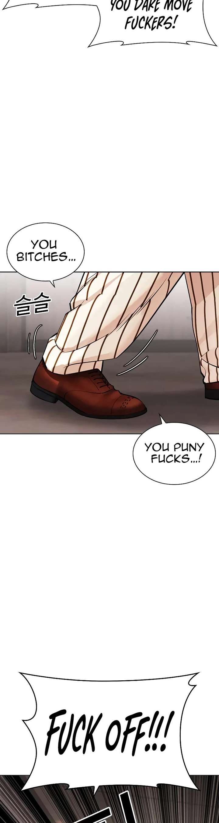 Lookism Chapter 453 - Page 34