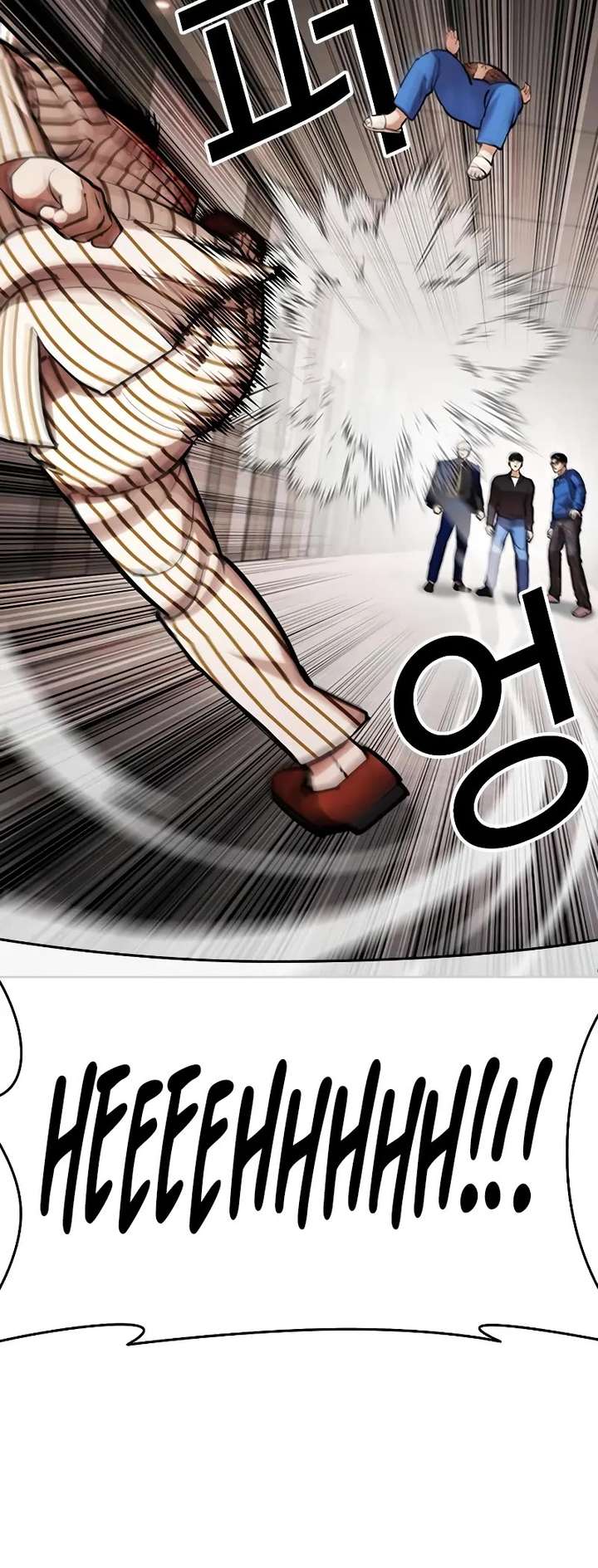 Lookism Chapter 453 - Page 35