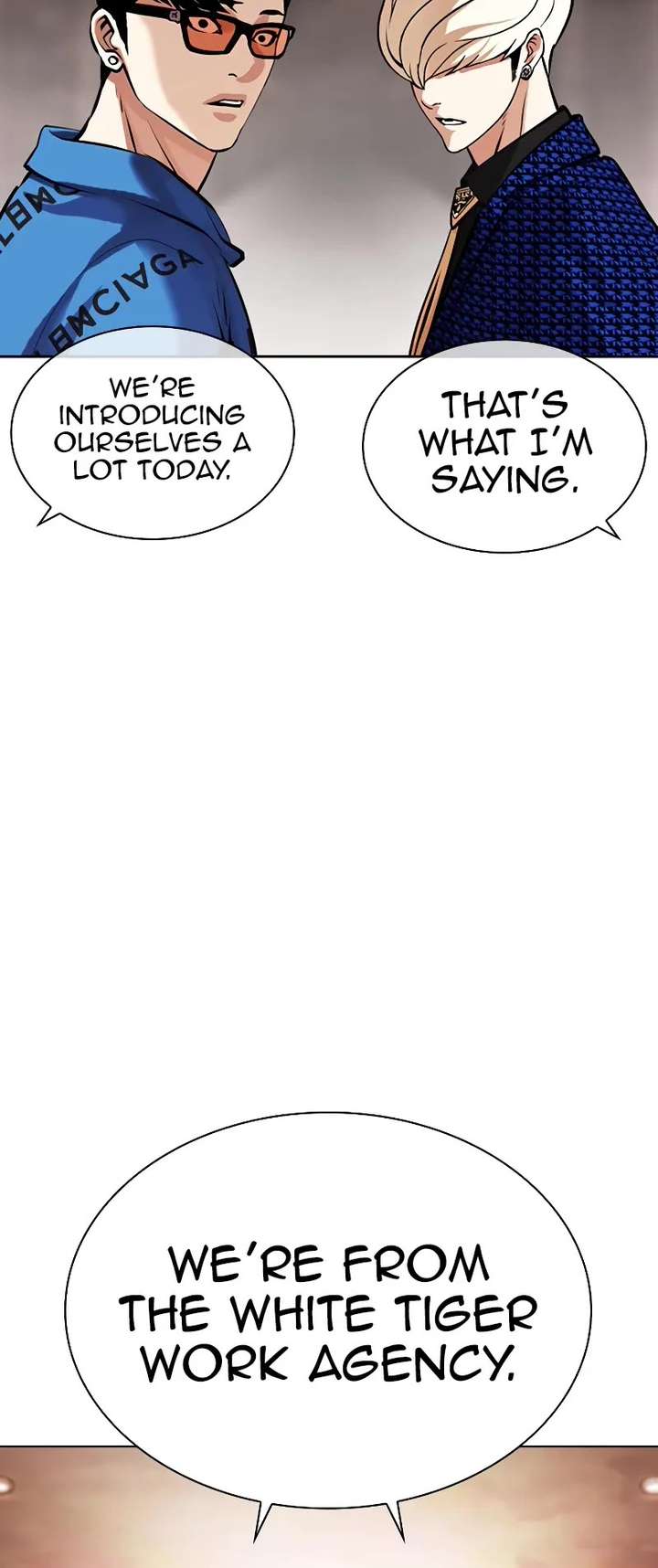 Lookism Chapter 453 - Page 44