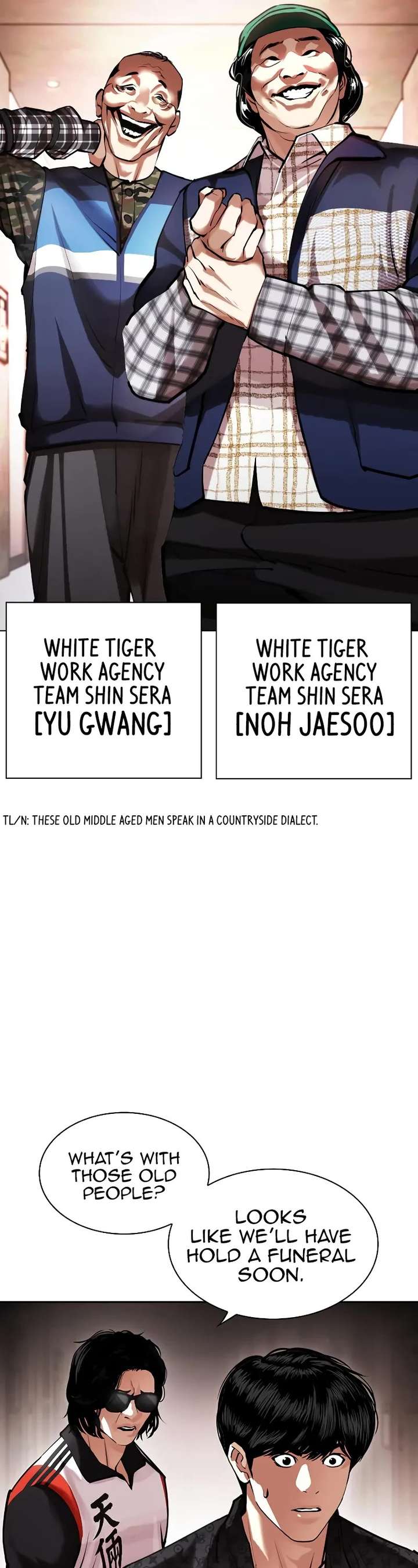 Lookism Chapter 453 - Page 45