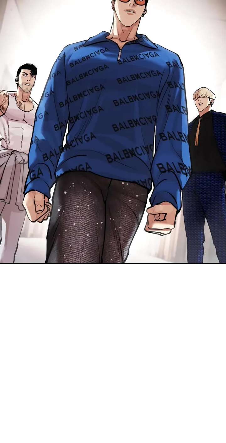 Lookism Chapter 453 - Page 48