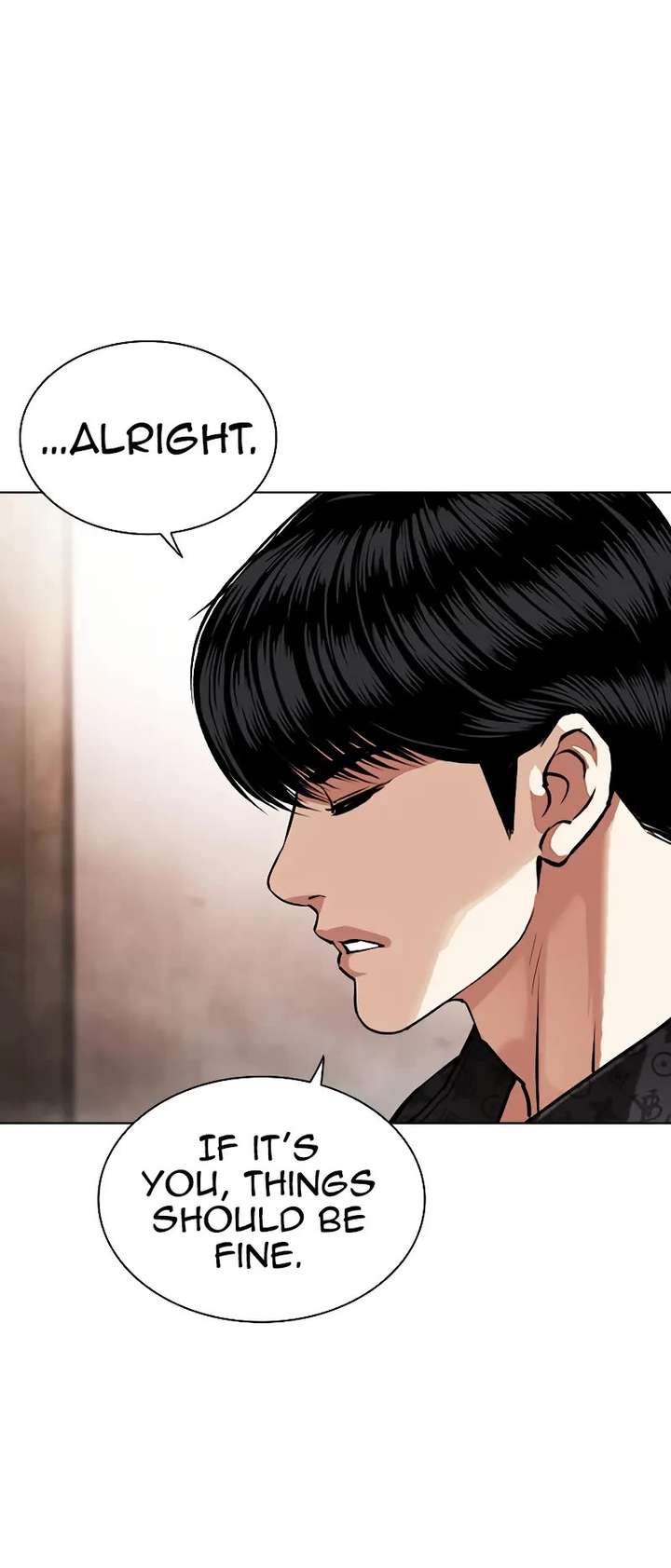 Lookism Chapter 453 - Page 51