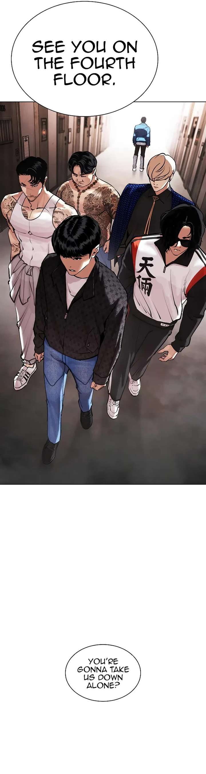 Lookism Chapter 453 - Page 53