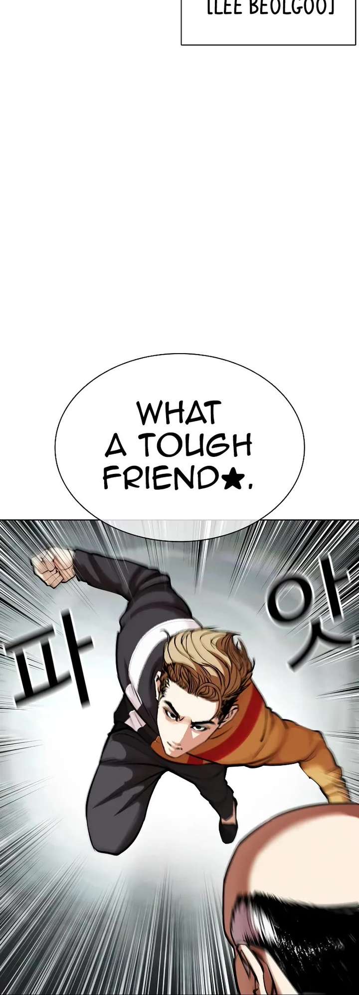 Lookism Chapter 453 - Page 60