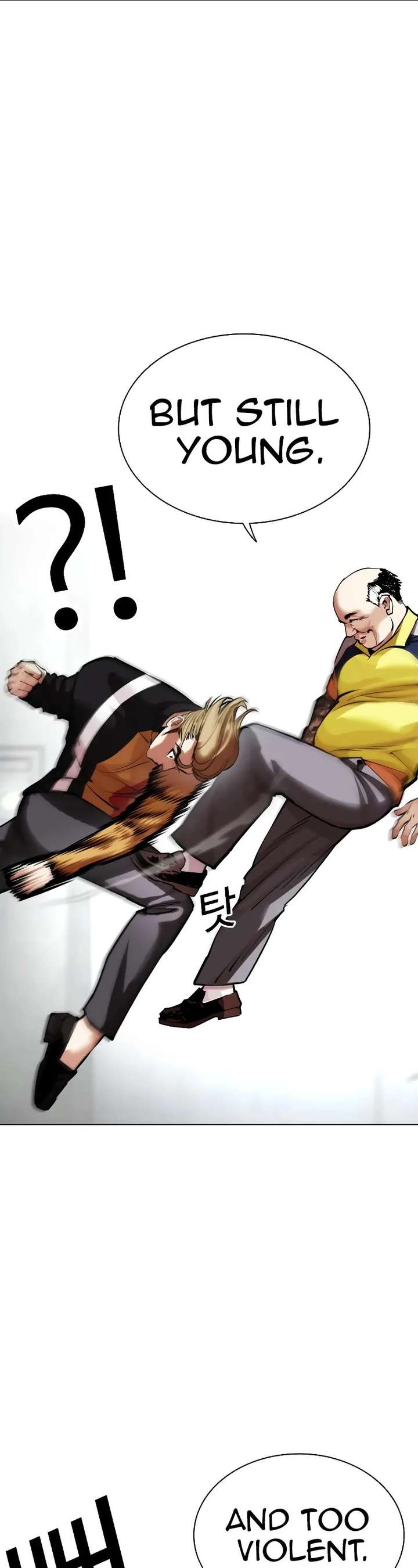 Lookism Chapter 453 - Page 61