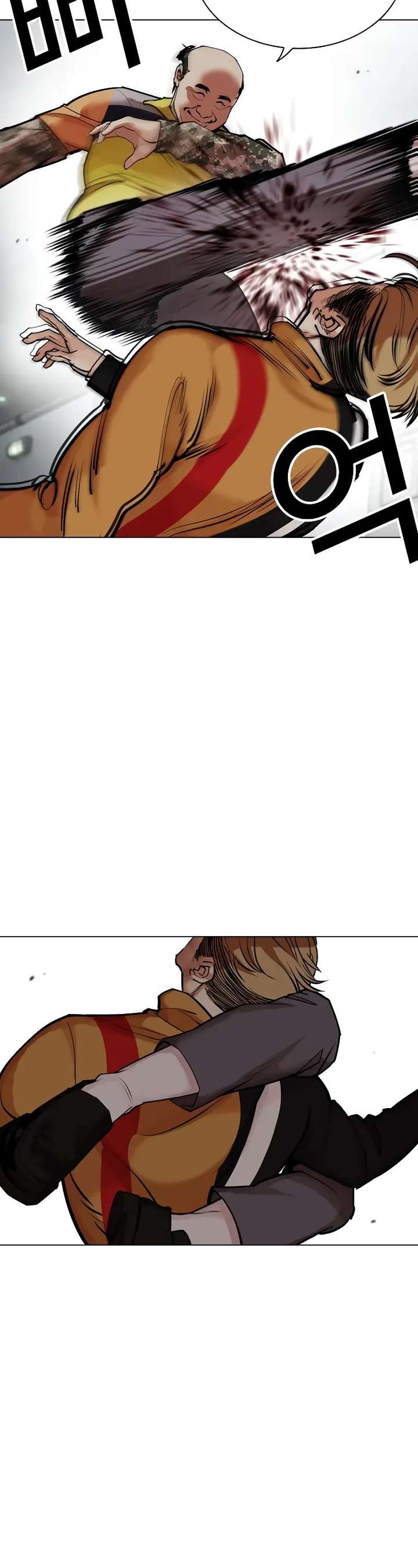 Lookism Chapter 453 - Page 62