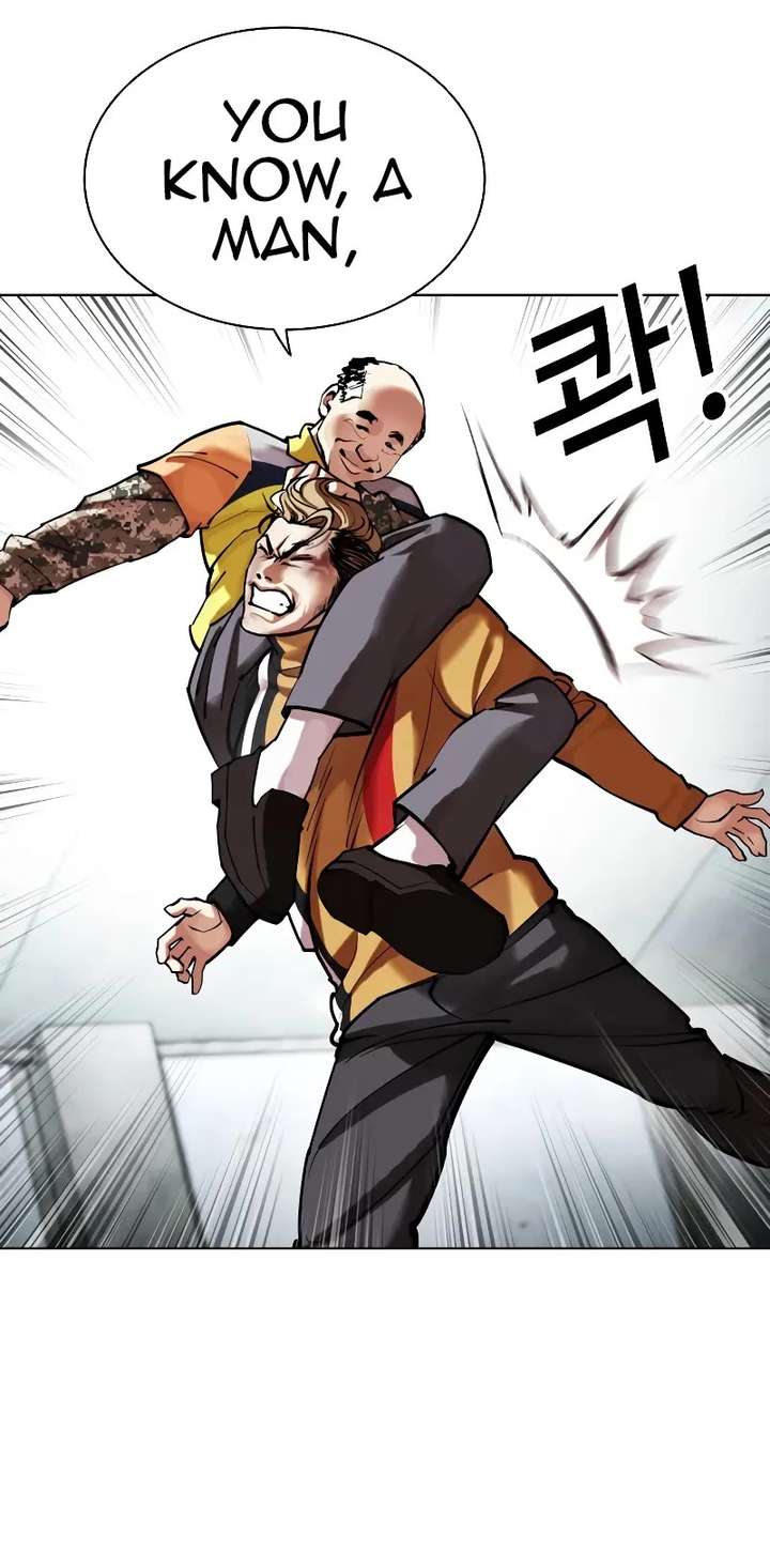 Lookism Chapter 453 - Page 63