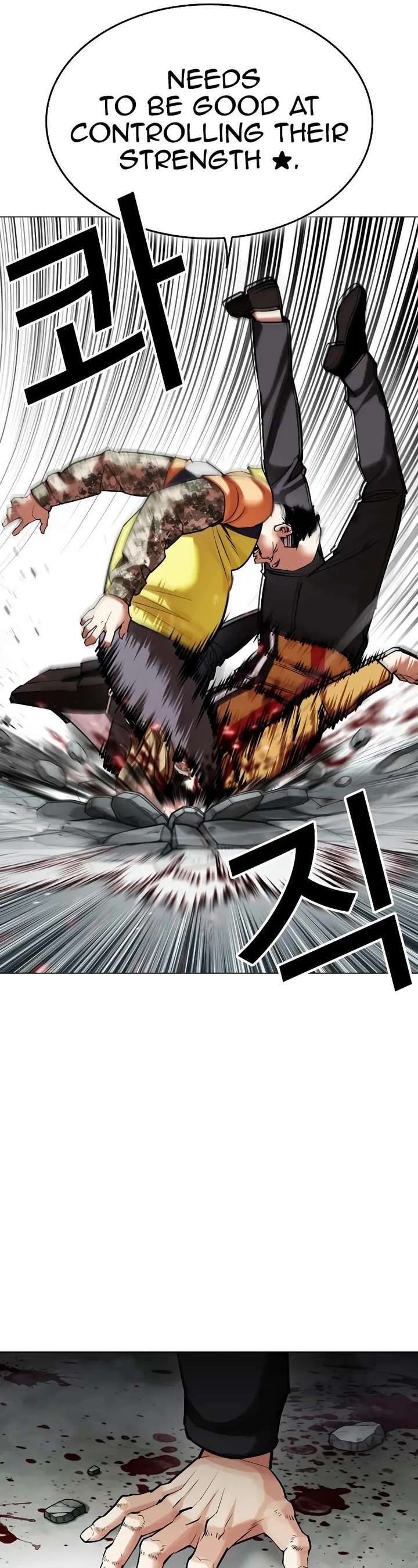 Lookism Chapter 453 - Page 65