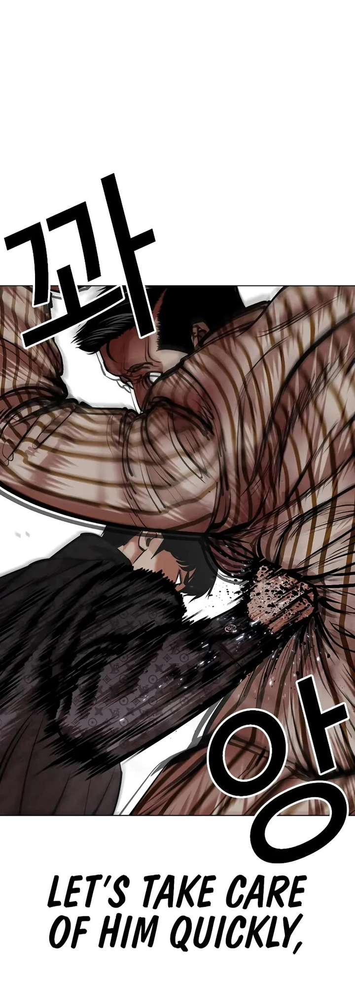 Lookism Chapter 453 - Page 8