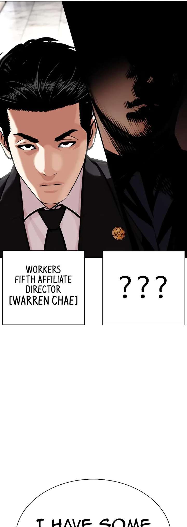 Lookism Chapter 453 - Page 81