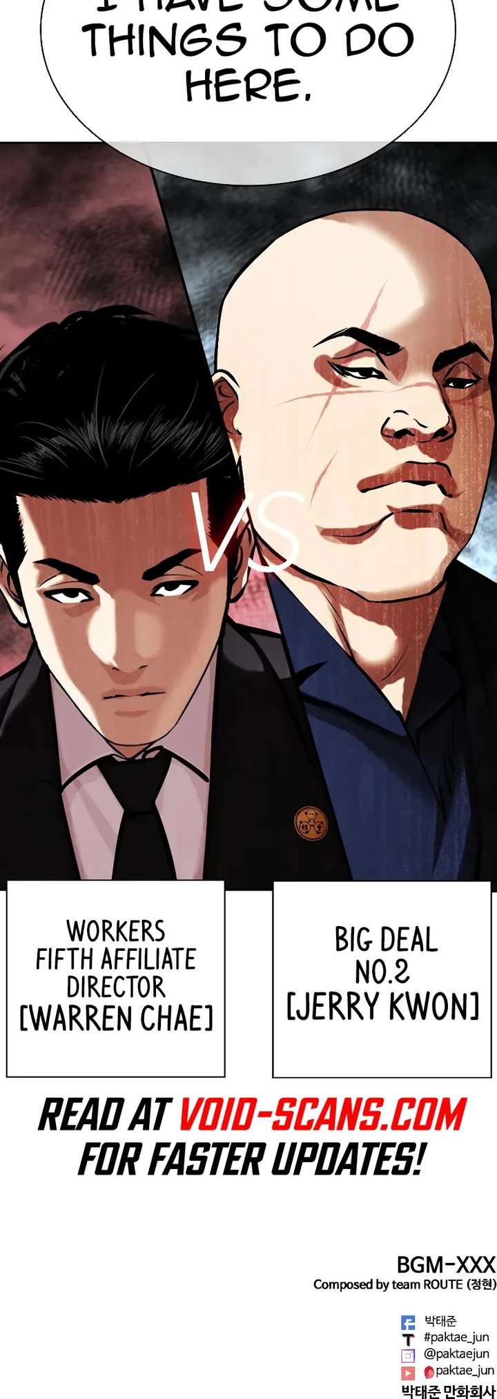 Lookism Chapter 453 - Page 82