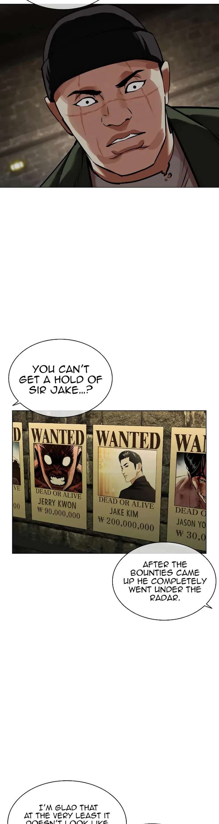 Lookism Chapter 454 - Page 11