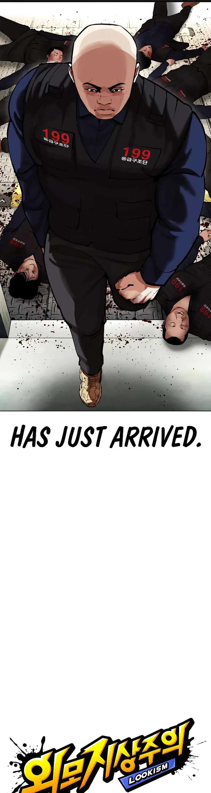 Lookism Chapter 454 - Page 18