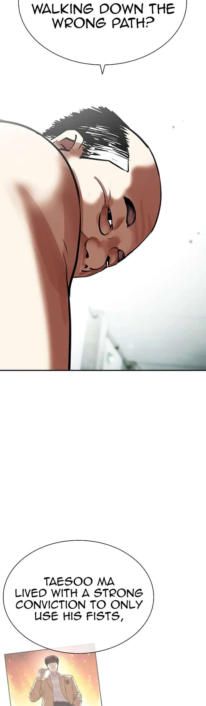 Lookism Chapter 454 - Page 28