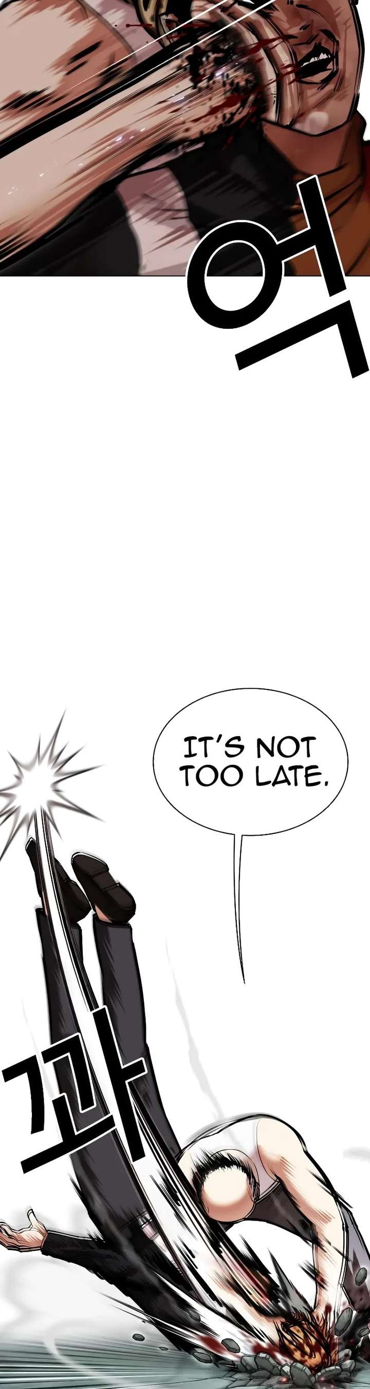 Lookism Chapter 454 - Page 31