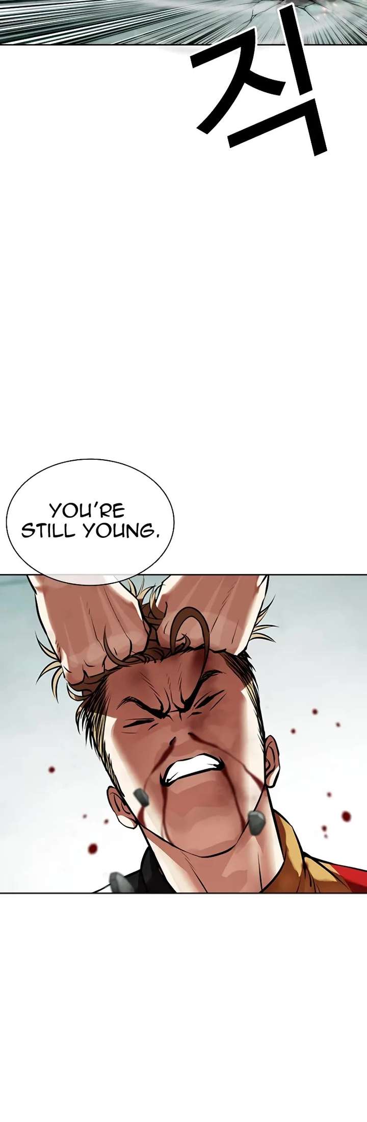 Lookism Chapter 454 - Page 32