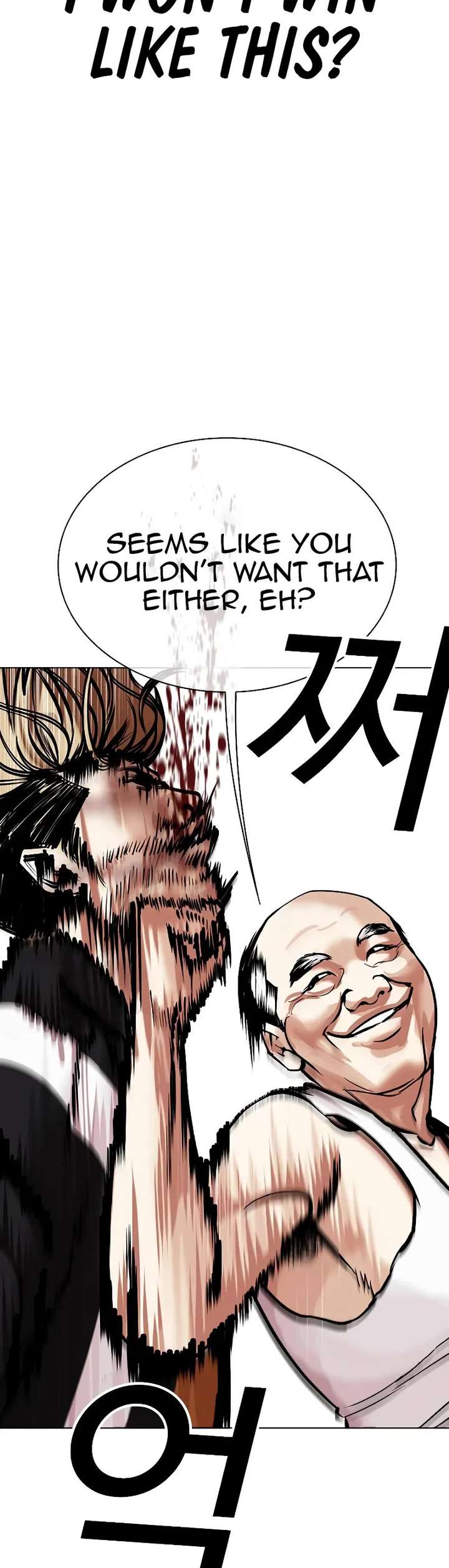 Lookism Chapter 454 - Page 36