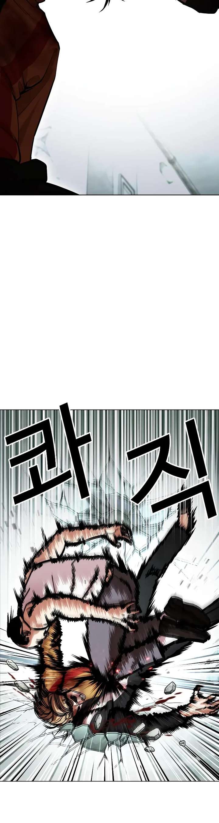 Lookism Chapter 454 - Page 39