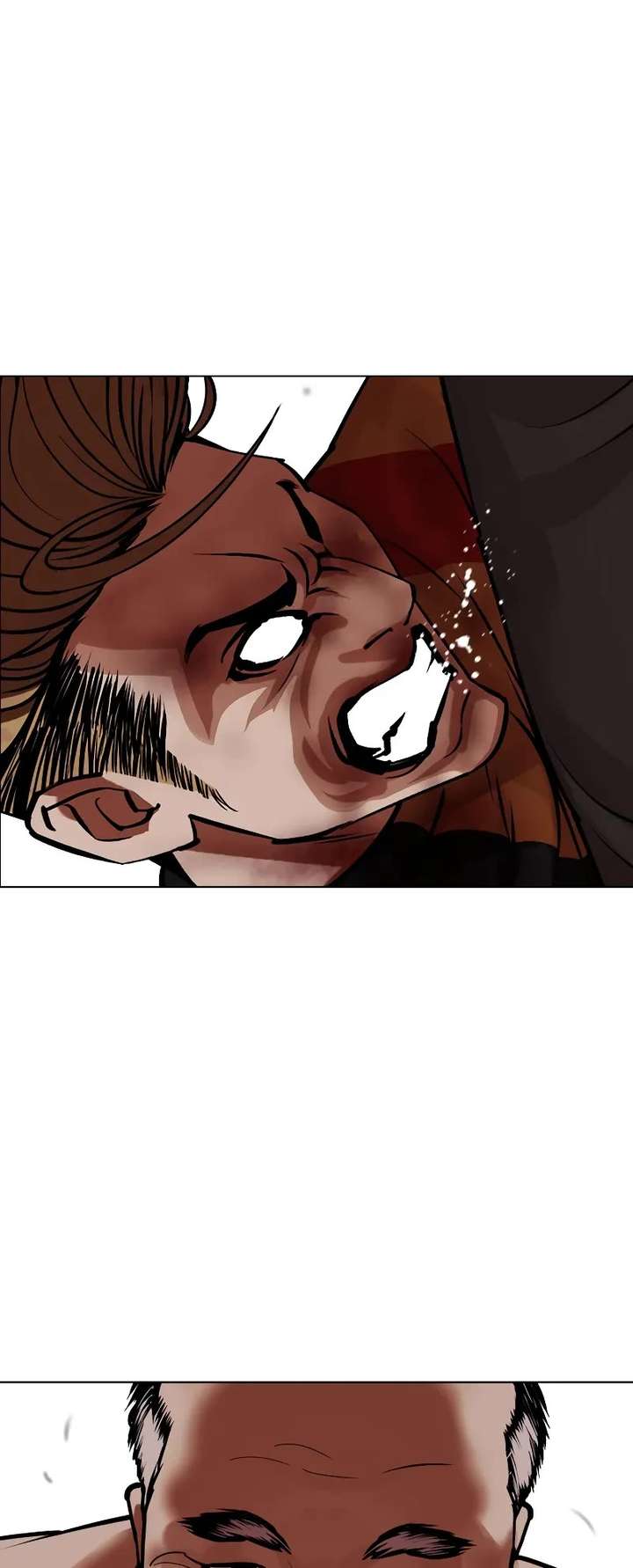 Lookism Chapter 454 - Page 40