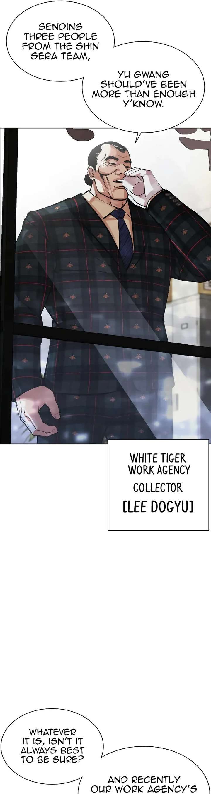 Lookism Chapter 454 - Page 42