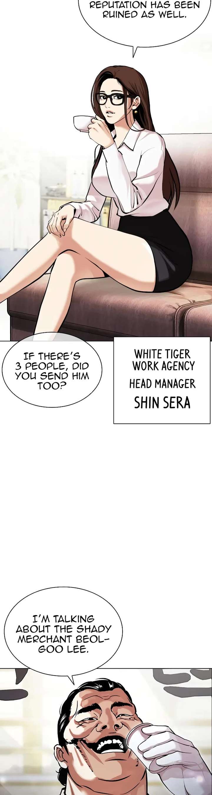 Lookism Chapter 454 - Page 43