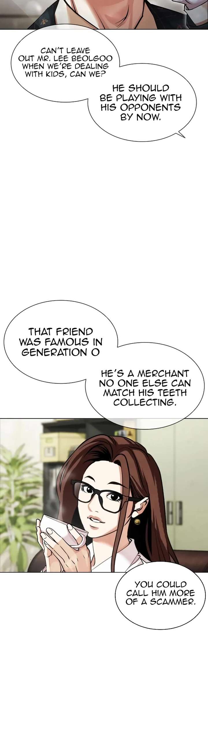 Lookism Chapter 454 - Page 44