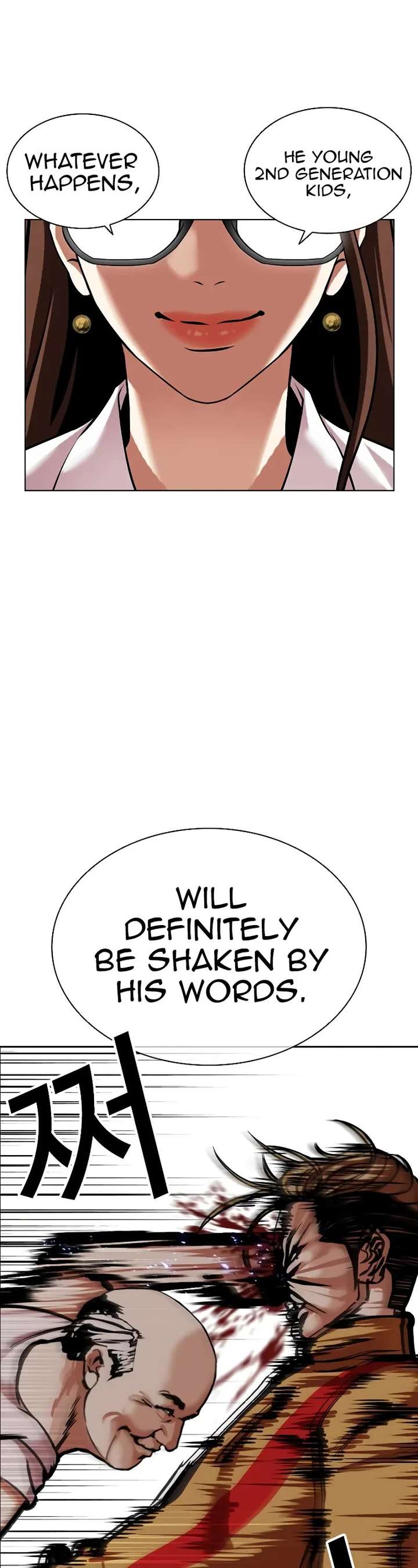 Lookism Chapter 454 - Page 46