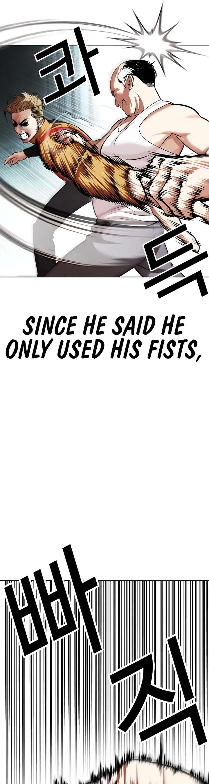 Lookism Chapter 454 - Page 50