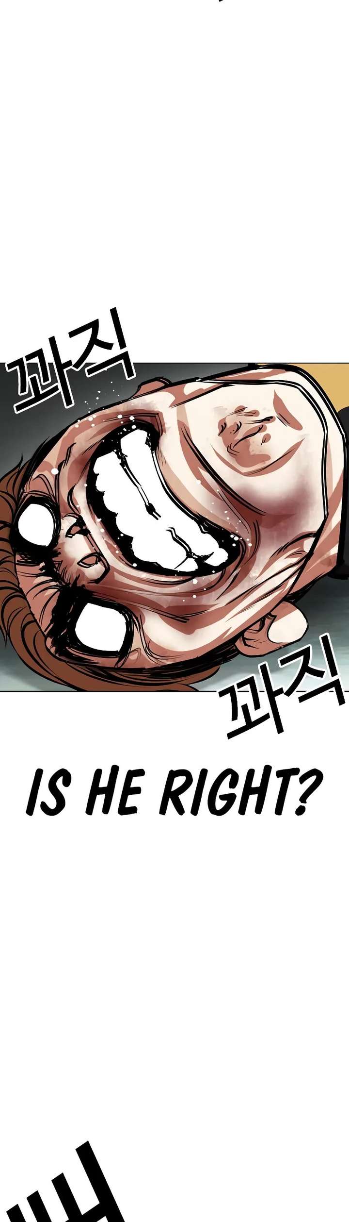 Lookism Chapter 454 - Page 52