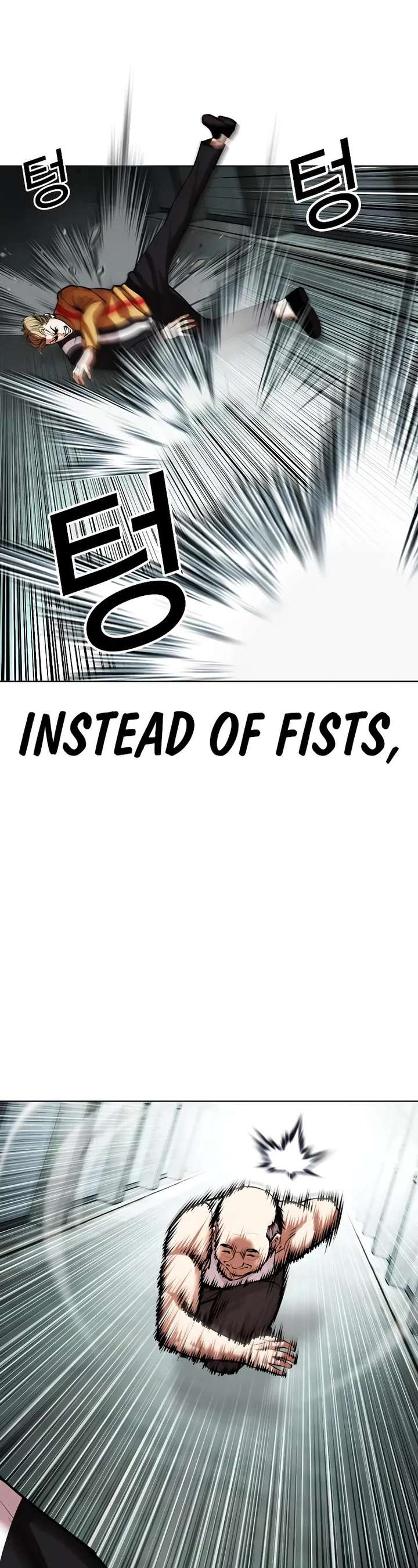 Lookism Chapter 454 - Page 54