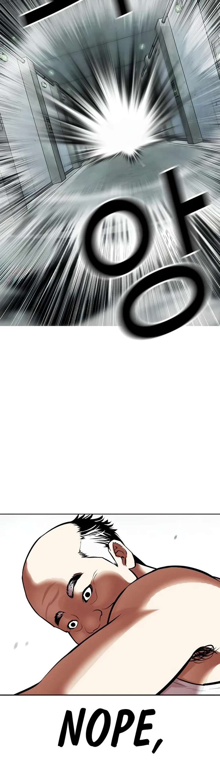 Lookism Chapter 454 - Page 57