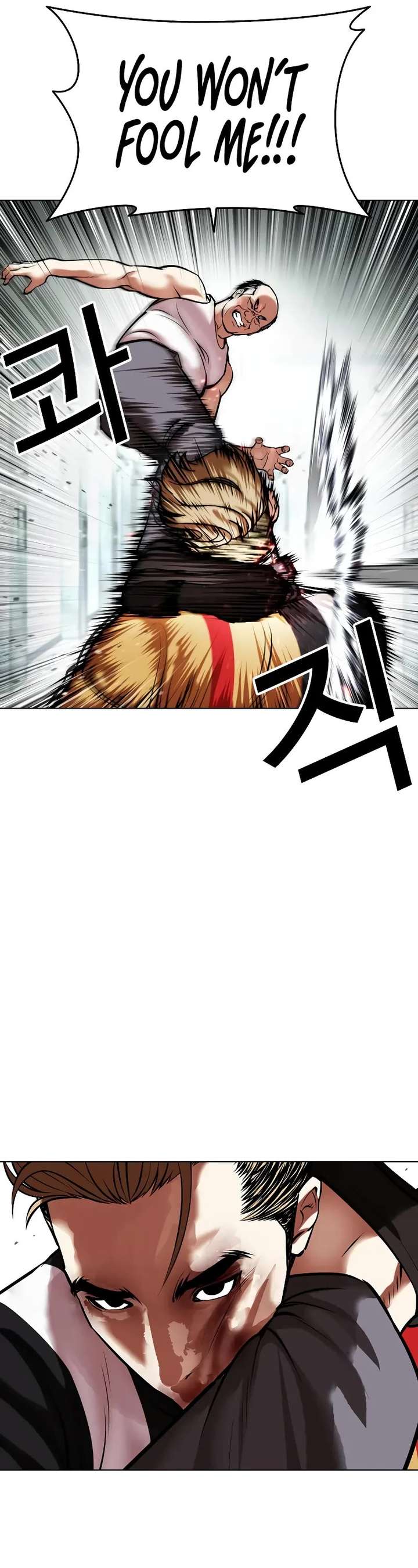 Lookism Chapter 454 - Page 66