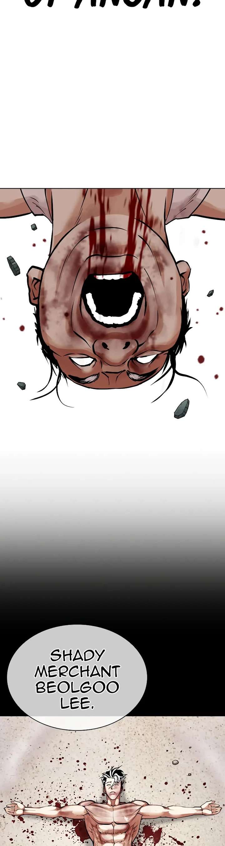 Lookism Chapter 454 - Page 75