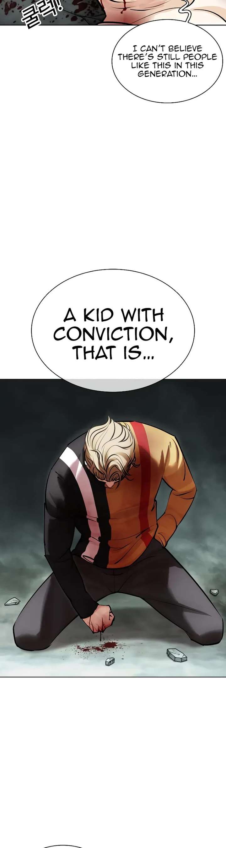 Lookism Chapter 454 - Page 79