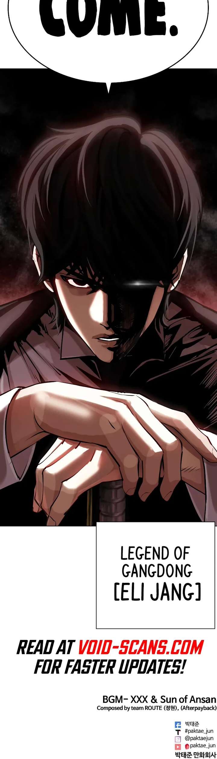 Lookism Chapter 454 - Page 84