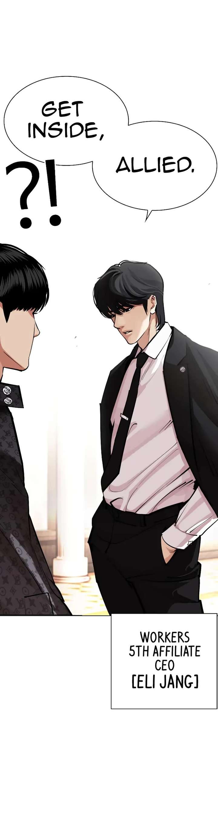 Lookism Chapter 455 - Page 10