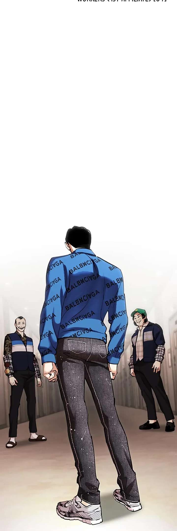 Lookism Chapter 455 - Page 16