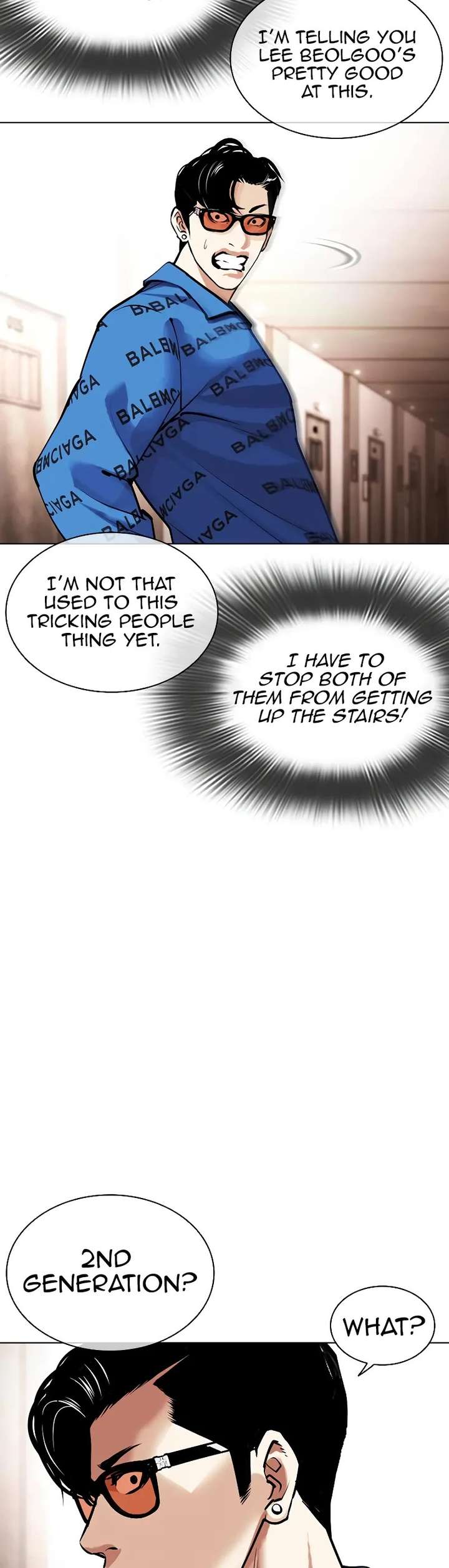 Lookism Chapter 455 - Page 24