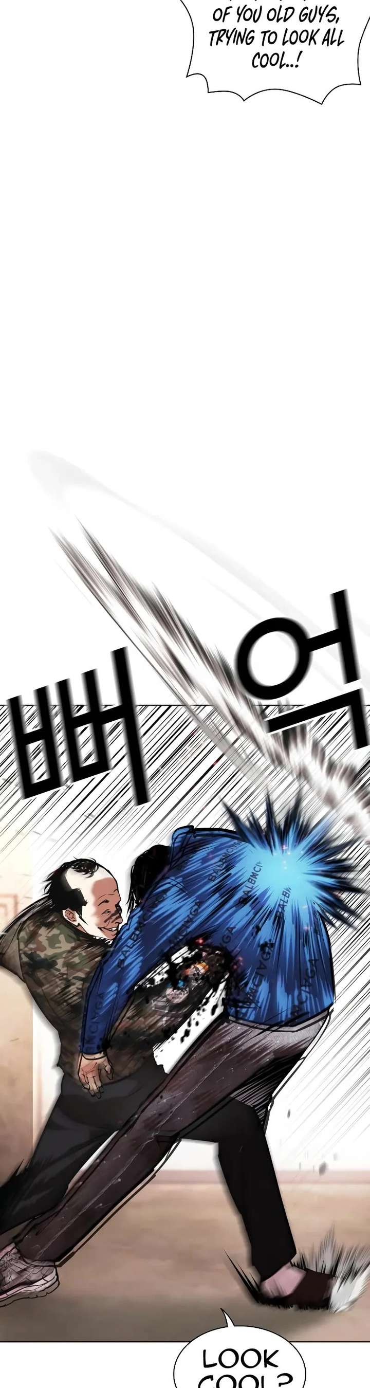 Lookism Chapter 455 - Page 31