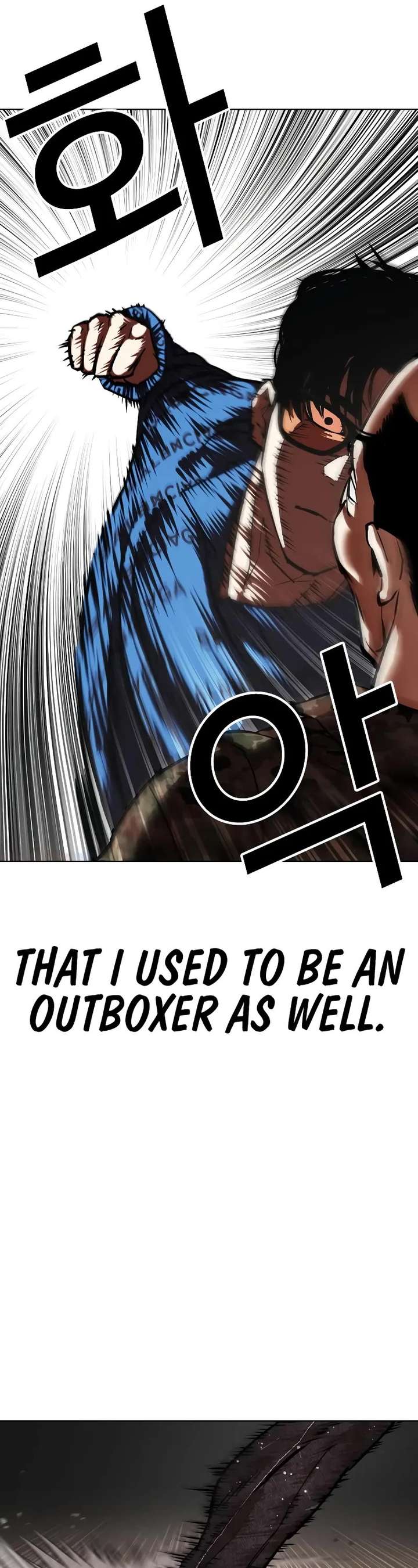 Lookism Chapter 455 - Page 46