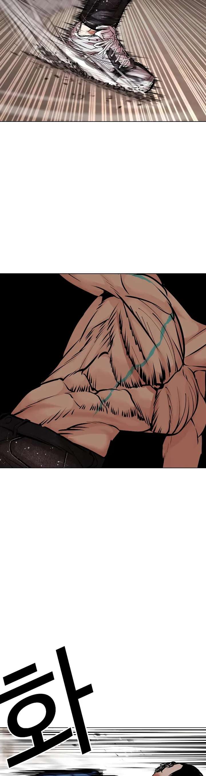 Lookism Chapter 455 - Page 47