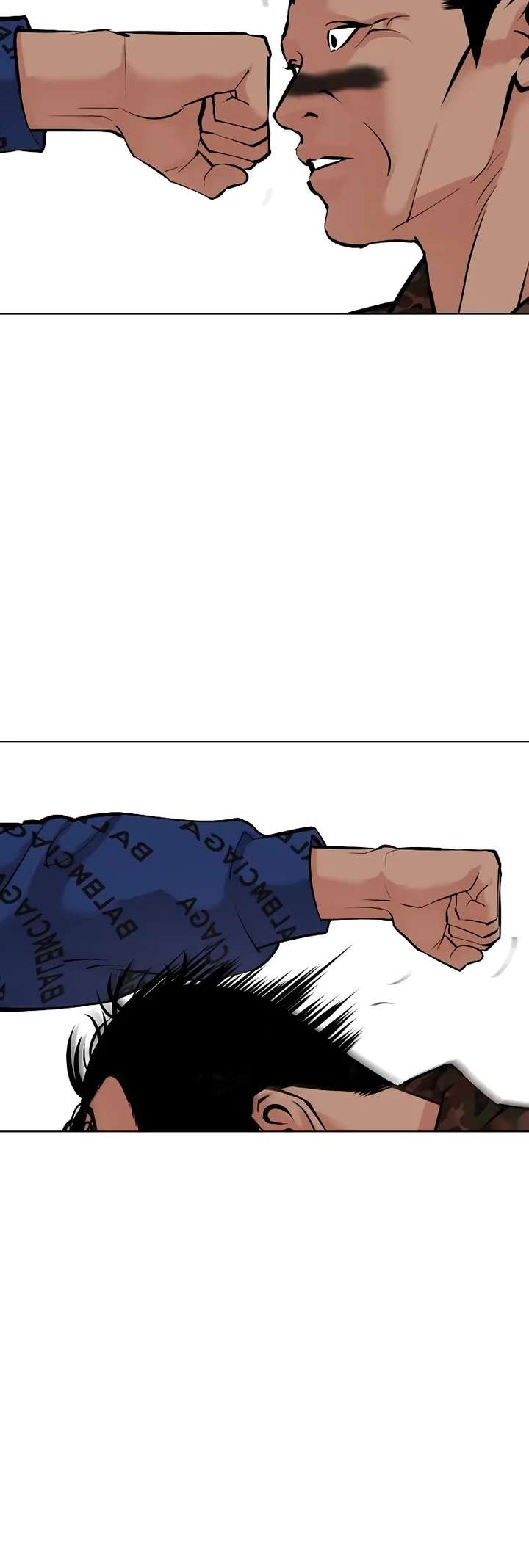 Lookism Chapter 455 - Page 49