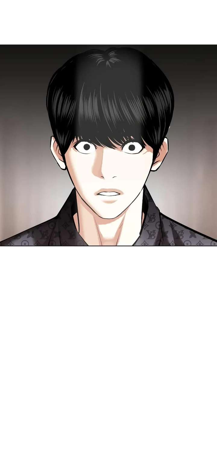 Lookism Chapter 455 - Page 5