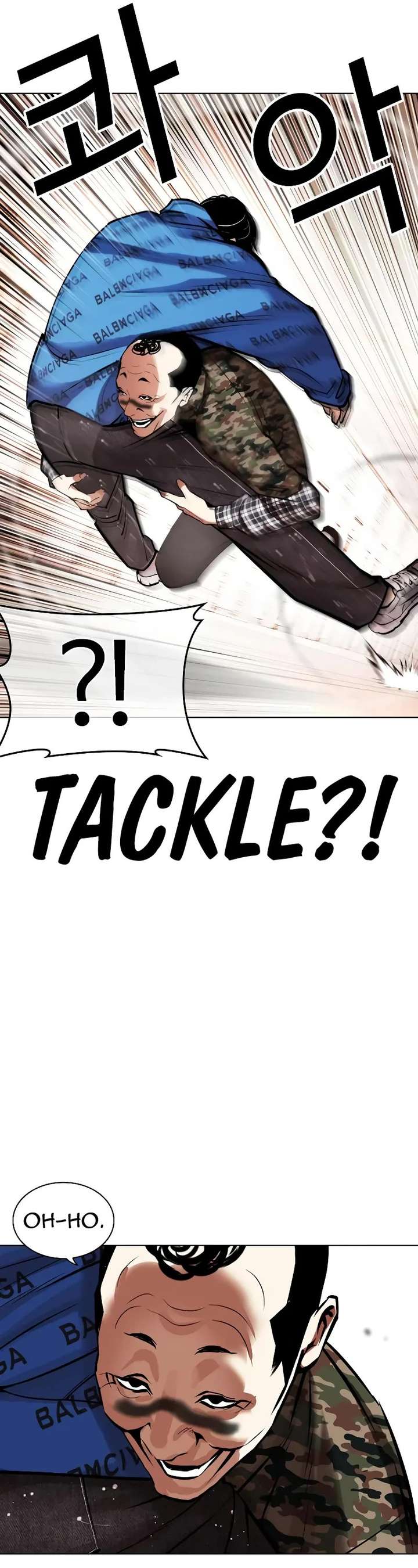 Lookism Chapter 455 - Page 50