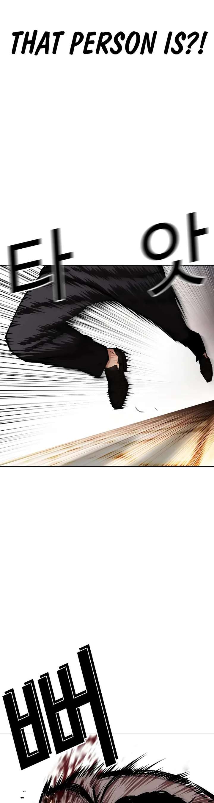 Lookism Chapter 455 - Page 66