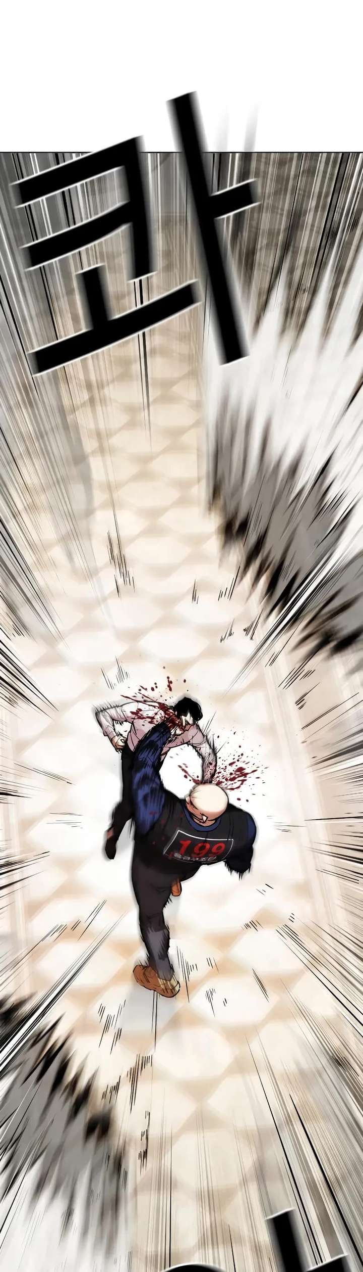 Lookism Chapter 455 - Page 68