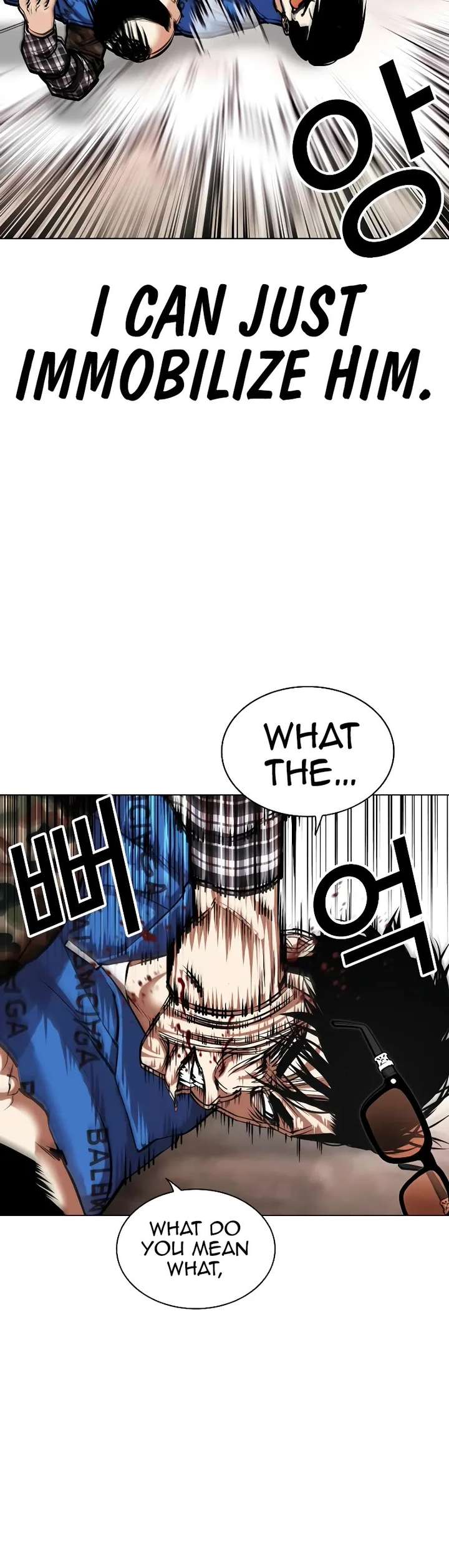 Lookism Chapter 456 - Page 13