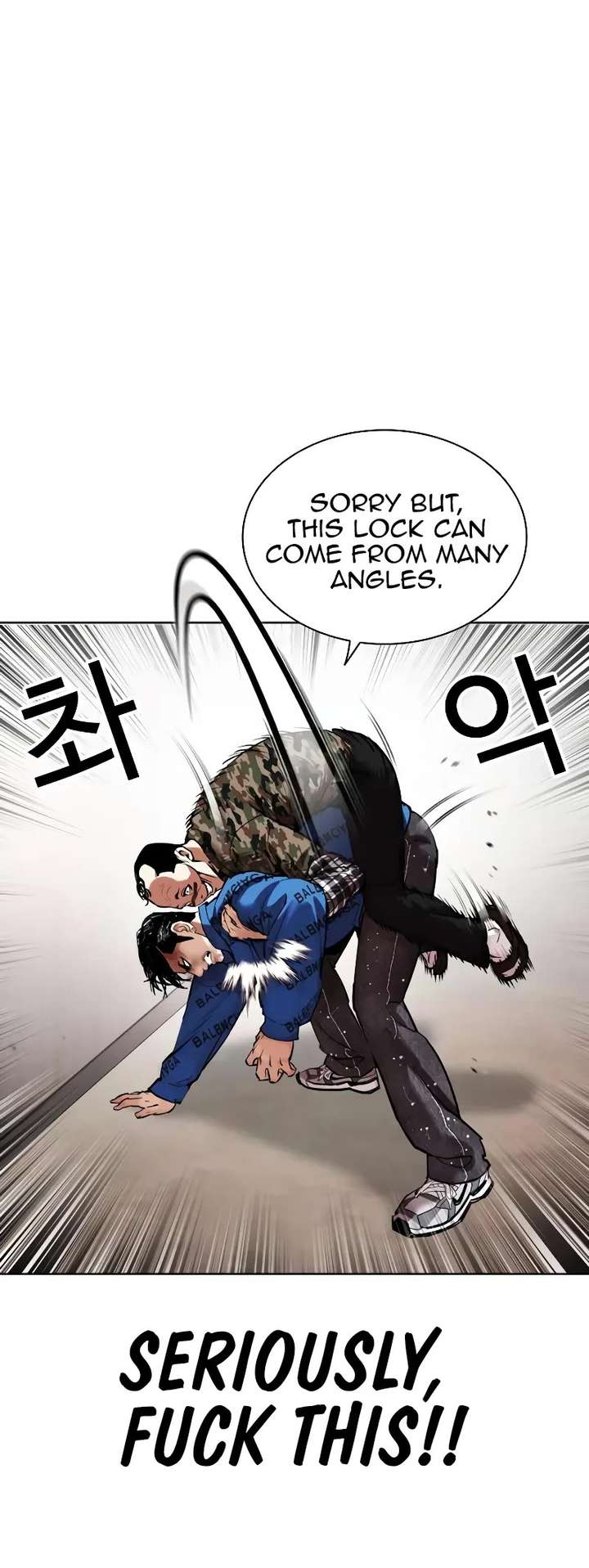 Lookism Chapter 456 - Page 20
