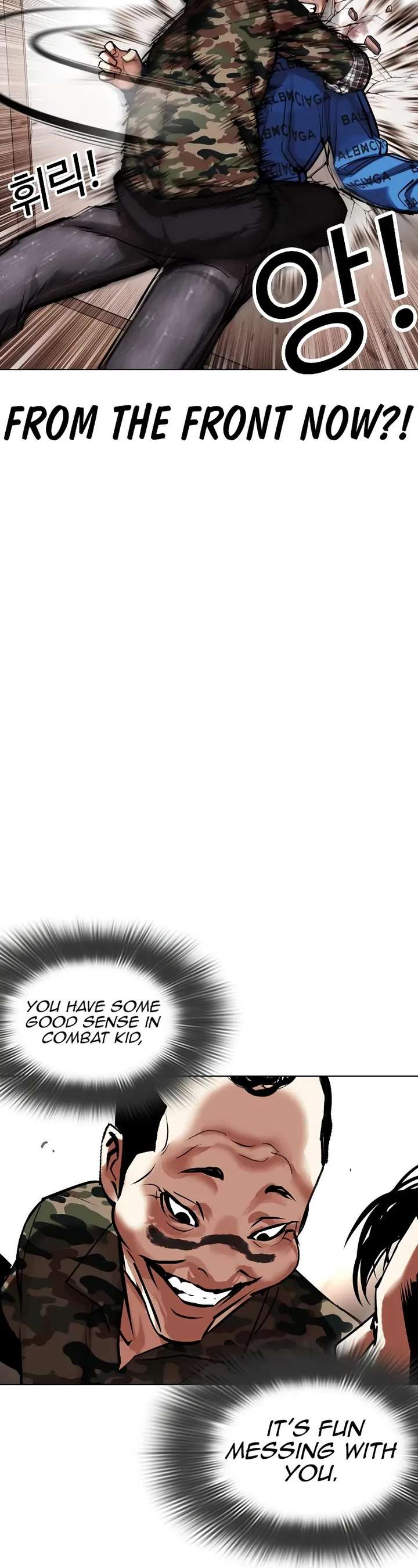 Lookism Chapter 456 - Page 23